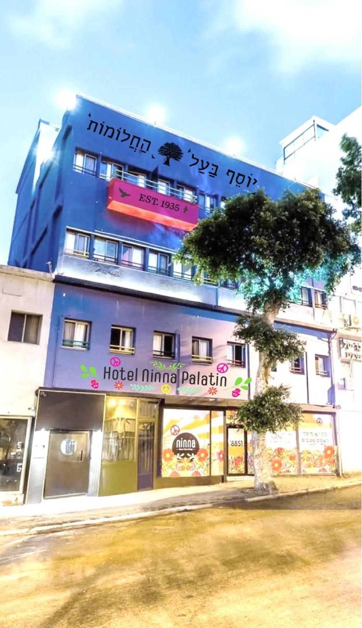 Ninna Palatin Hayfa Dış mekan fotoğraf