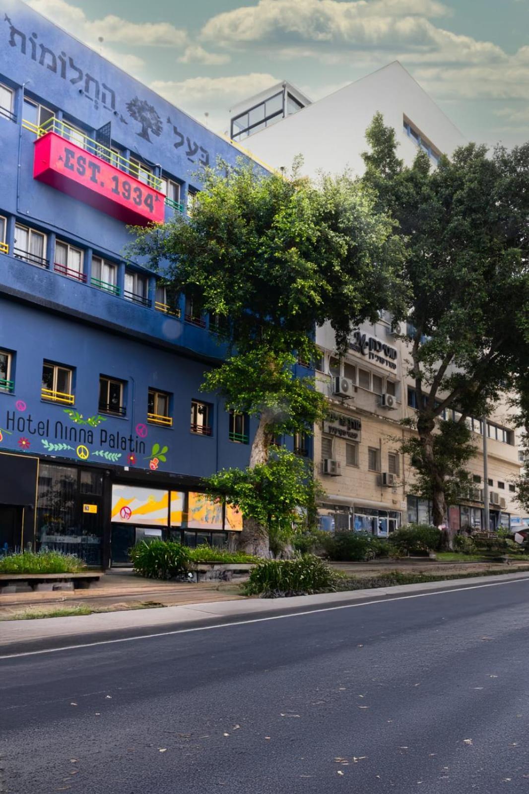 Ninna Palatin Hayfa Dış mekan fotoğraf
